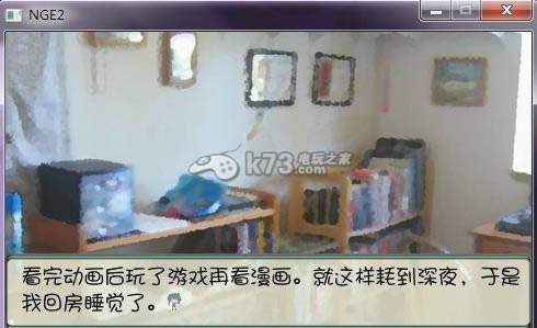 假女友 中文版下载 假女友 中文版下载