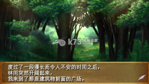 psp 安琪莉可魔恋六骑士汉化版免费下载-安琪莉可魔恋六骑士下载