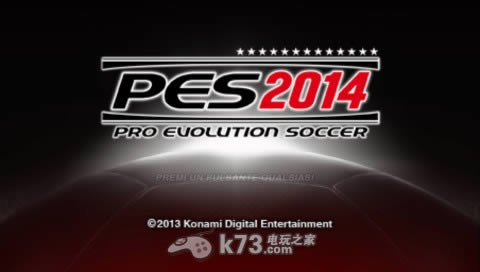 psp 实况足球2014欧版rom下载-实况足球2014中文版