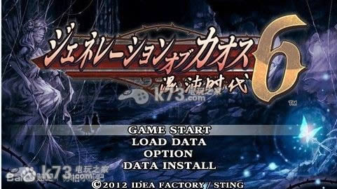 psp 混沌时代6中文版提供下载【苏帕尔莎汉化组】-混沌时代6汉化版