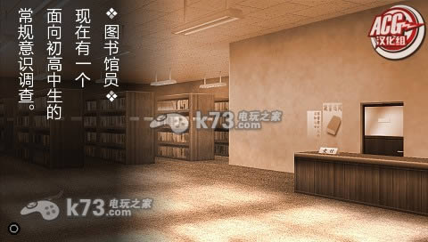 psp 东京鬼祓师:鸦乃杜学园奇谭完美中文版提供下载-东京鬼祓师汉化版