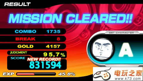 psp Djmax2Ϸ-Djmax2İ