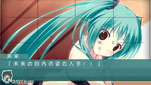 psp 初音之歌铃音之声中文版提供下载-初音之歌下载