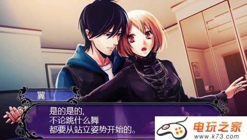 psp PSP AVG中文合集下载(6合1)