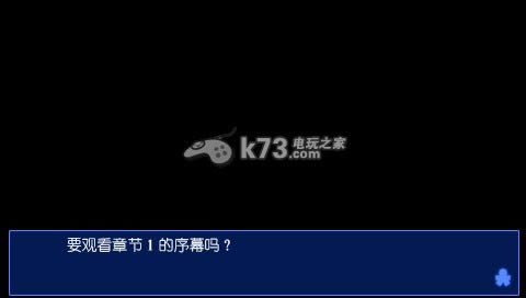 psp 尸体派对中文版提供下载