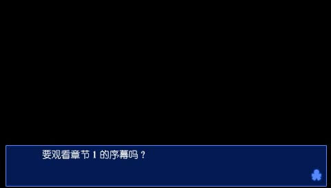 psp 尸体派对血色笼罩无止尽的恐惧汉化版免费下载-尸体派对血色笼罩中文版