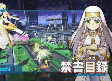 psv 魔法电脑战机汉化版预约(暂未上线)-魔法电脑战机PSV版预约