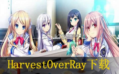 HarvestOverRay