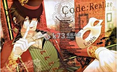 Code Realize Ċpsv