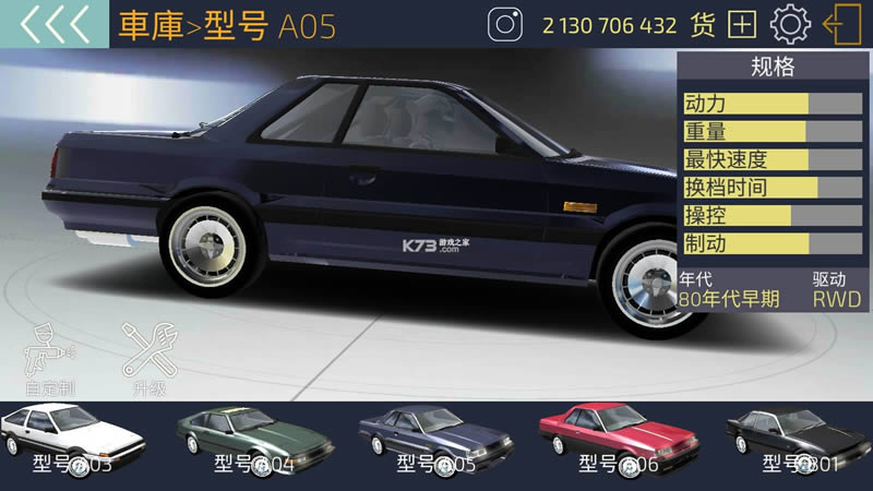 jdm v1.5.5 ޽Ұ ͼ