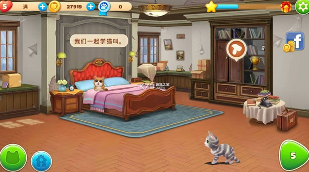 小猫爱消除破解版-小猫爱消除无限金币下载v0.0.2