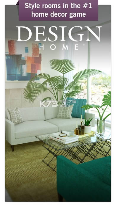 design home v1.54.007 ƽ޽ ͼ