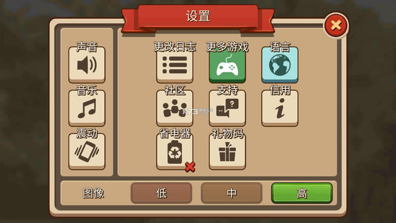 ۹ʿ v2.4.35 ޽Ұ ͼ