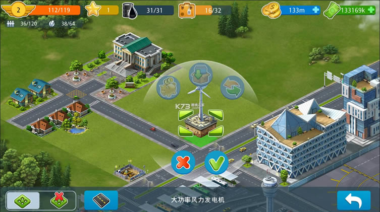 airport city v8.22.24 ޽Ǯ ͼ