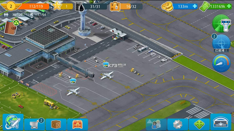 airport city v8.22.24 ׿ƽ ͼ