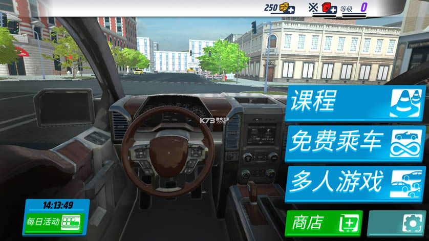 Car Driving School Simulator v3.4.2 ׿ƽ ͼ