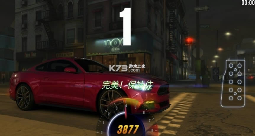 csr2 v3.6.1 ƽԿ׽ ͼ