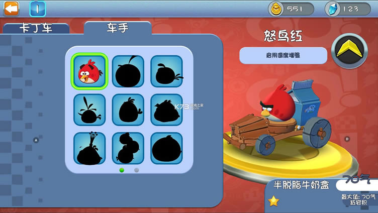 angry birds go中文版破解版-angry birds go无限钻石下载v2.9.2无限金币钻石版