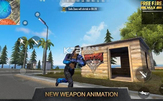 free fire max v2.69.1 Ϸ׿ ͼ