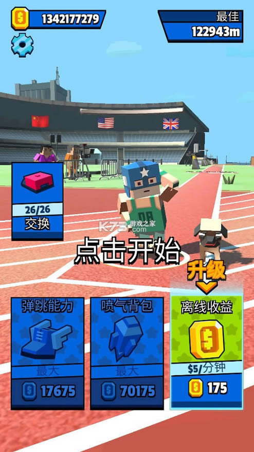 Jetpack Jump v1.4.1 ƽ޽ ͼ