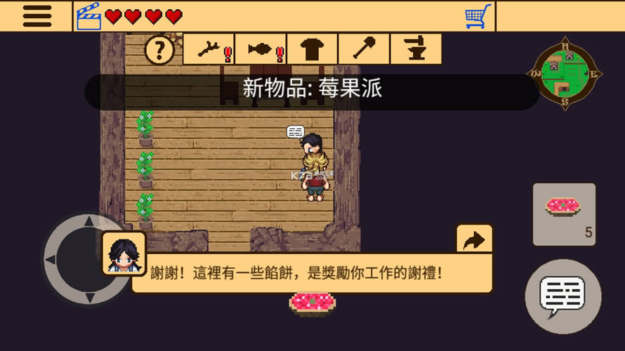 生存rpg2中文破解版-生存rpg2汉化版免费下载v3.8.3神庙废墟