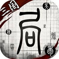 现代战舰无限导弹破解版-现代战舰无限导弹版下载v0.47.5.758400