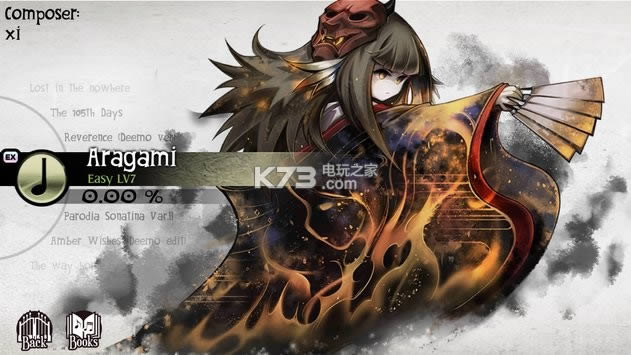 Deemo v4.0.1 ׿ƽ ͼ