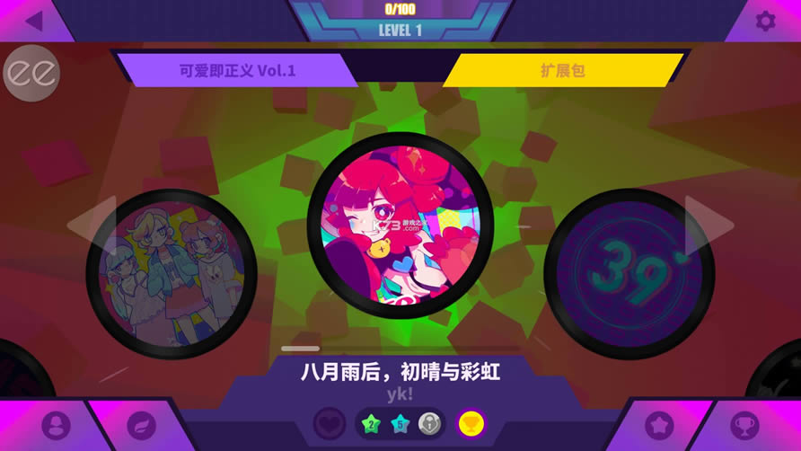 Muse Dash v1.9.0 Ѫƽ ͼ