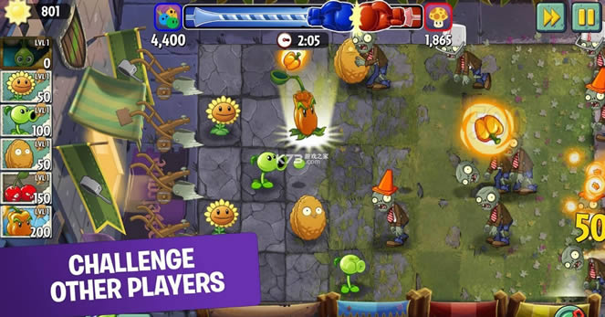 pvz2ʰ v3.0.1 ϰ汾ƽ ͼ