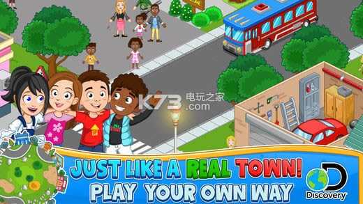 My Town Discovery v1.8.6 ƽ ͼ