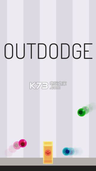 Outdodge破解版免费提供下载-Outdodge完美破解版免费提供下载v1.0.3