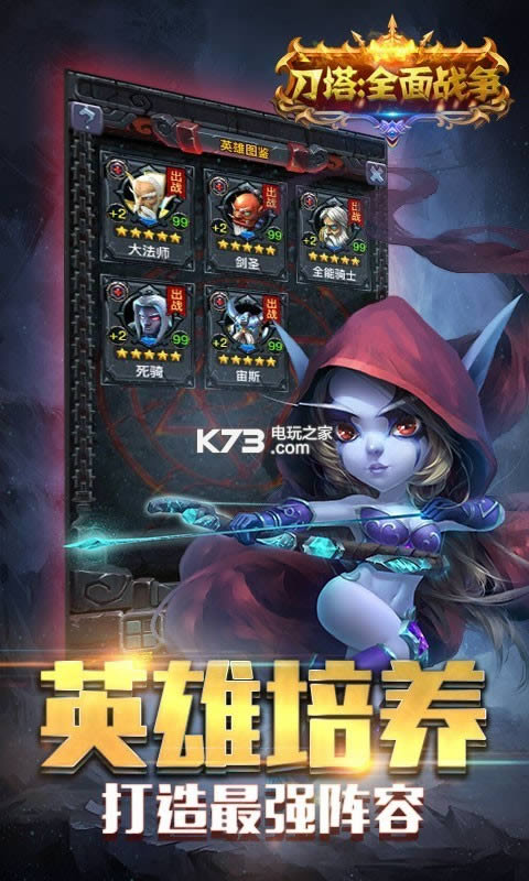 ȫս v1.0 v ͼ
