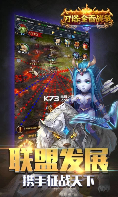 ȫս v1.0 v ͼ