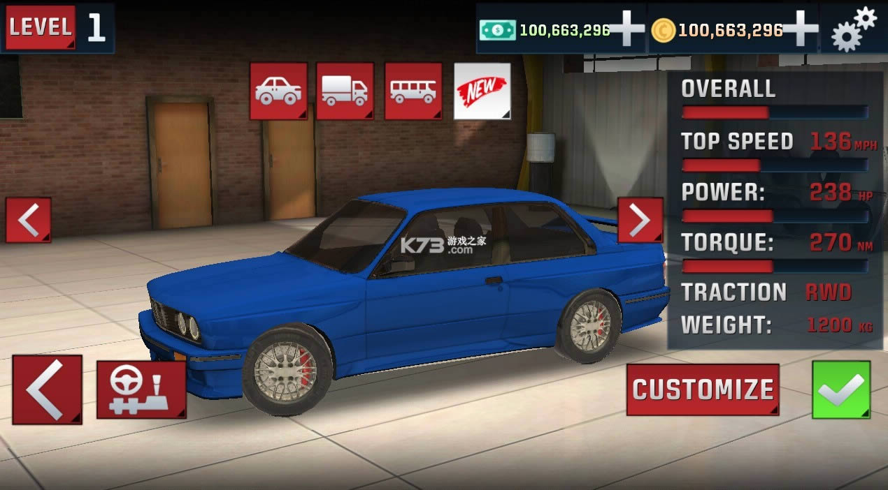 ʻѧУDriving School Classics v2.2.0 ƽ ͼ