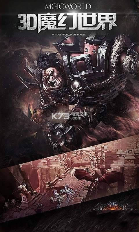 ȼյԶbt v1.4 ƽ ͼ
