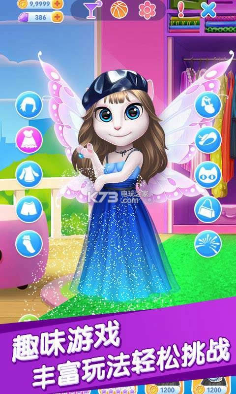 װ v1.2.0.0 ƽԤԼ ͼ
