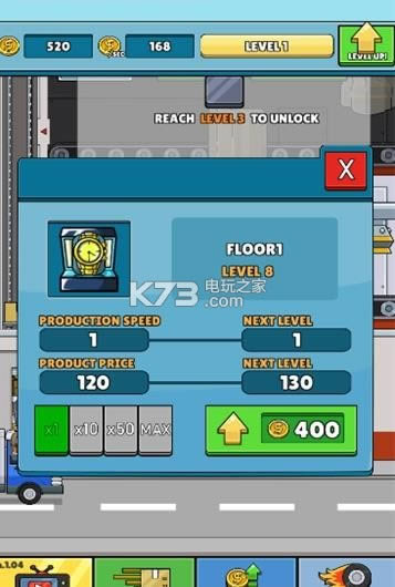 Idle Delivery Tycoon v1.04 ƽ ͼ