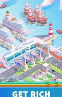 Idle Harbour Tycoonƽ-Idle Harbour Tycoonڹƽv1.0