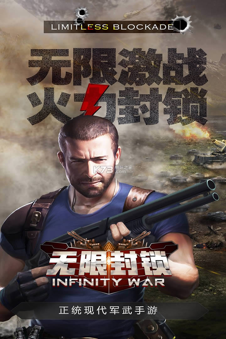 ޷ v1.0.5.12159 ƽ ͼ
