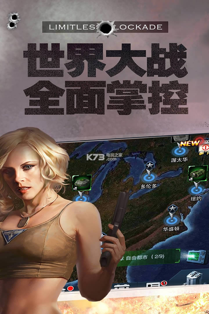޷ v1.0.5.12159 ƽ ͼ