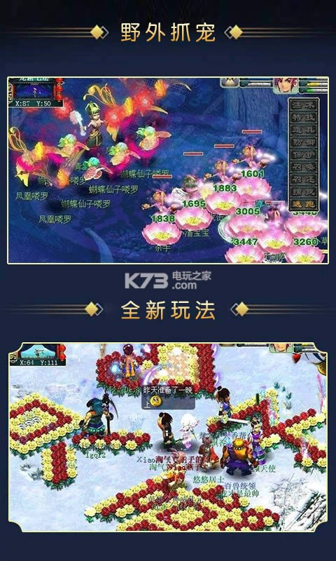 ˫ v1.0.0 ƽԤԼ ͼ