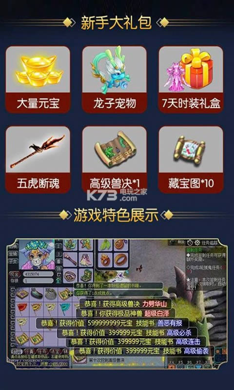 ˫ v1.0.0 ƽԤԼ ͼ