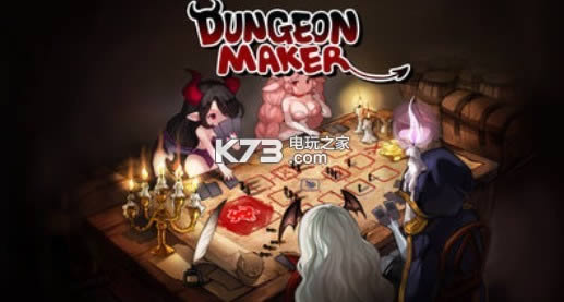 dungeonmaker v1.11.21 ħʯ ͼ