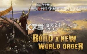 Clash of Wonders v1.0 ƽ ͼ