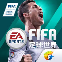 FIFA v5.0.02 