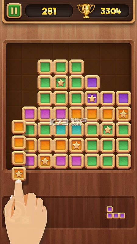 Block Puzzle v2.0.0 ׿ ͼ