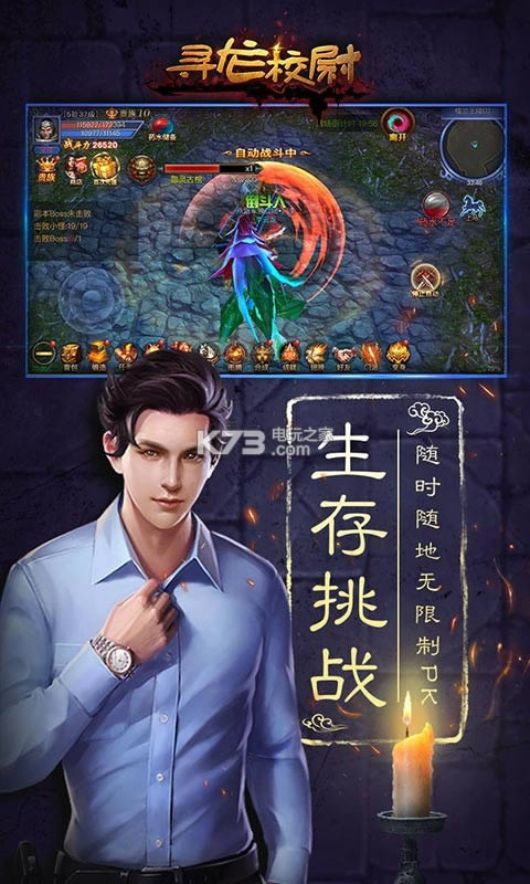 ѰУξ v2.0.7  ͼ