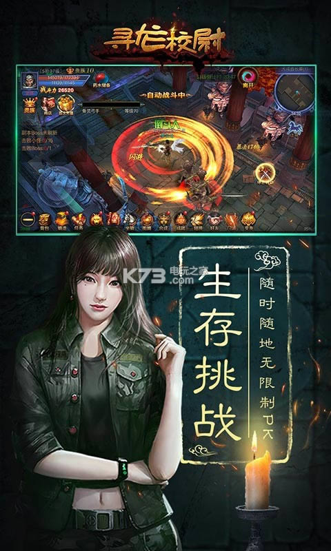 ѰУξ v2.0.7  ͼ
