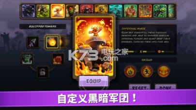  v1.12.2 ƽ ͼ
