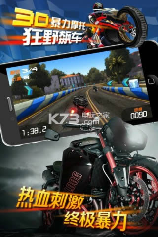 3DĦзɳ v2.1.8 ƽ ͼ